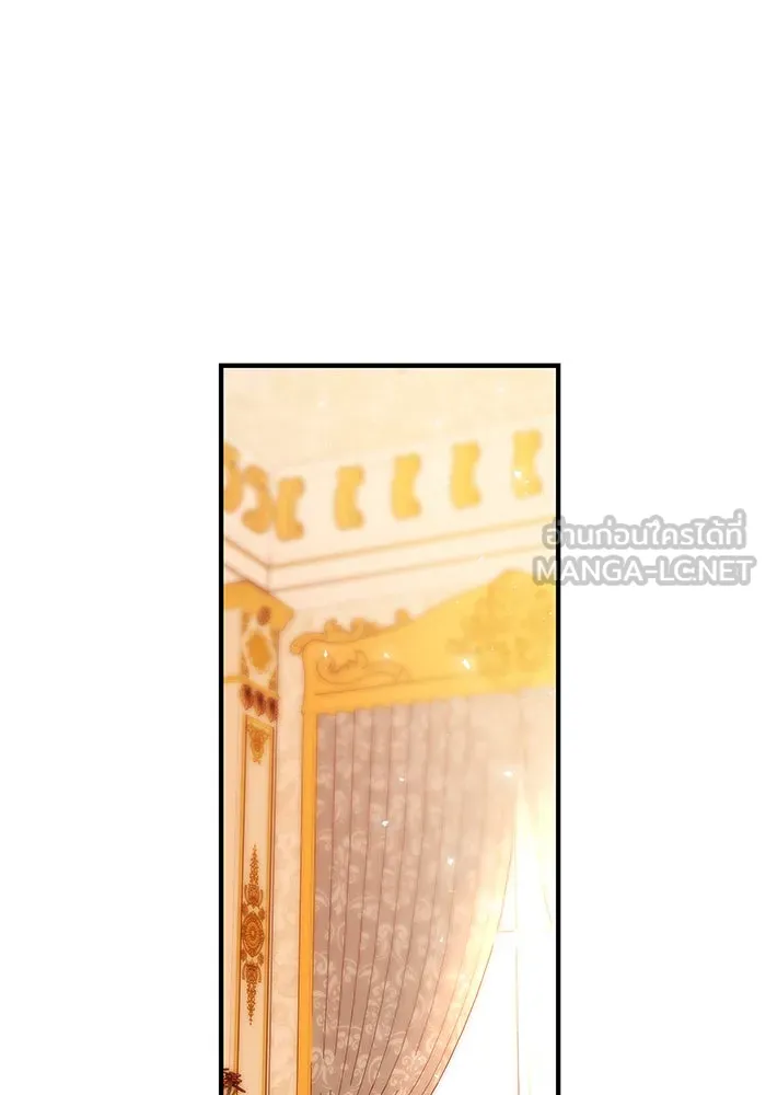 นางร้ายที่ไหนจะมีคุณธรรม ตอนที่ 23 รูปที่ 114