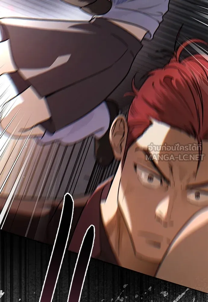 บันทึกรักลูกสาวเจ้าพ่อ ตอนที่ 23 รูปที่ 108