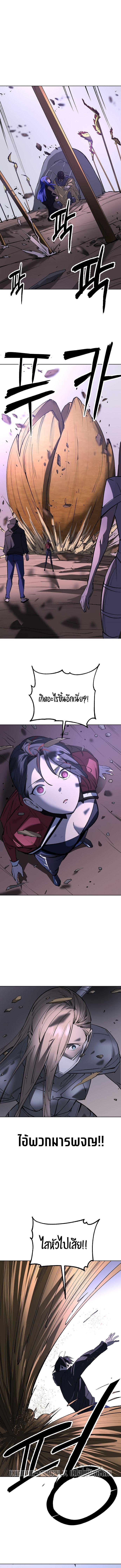 Manga-lc-com อ่านมังงะ อ่านการ์ตูน ออนไลน์ ฟรี Cosmic Heavenly Demon 3077 ตอนที่ 1 2 3 4 5 6 7 8 9 10 11 12 13 14 ฟรี ไม่มีโฆษณา Manga-lc - อ่าน มังงะ อ่าน การ์ตูน ออนไลน์ อ่านมังงะ ฟรี