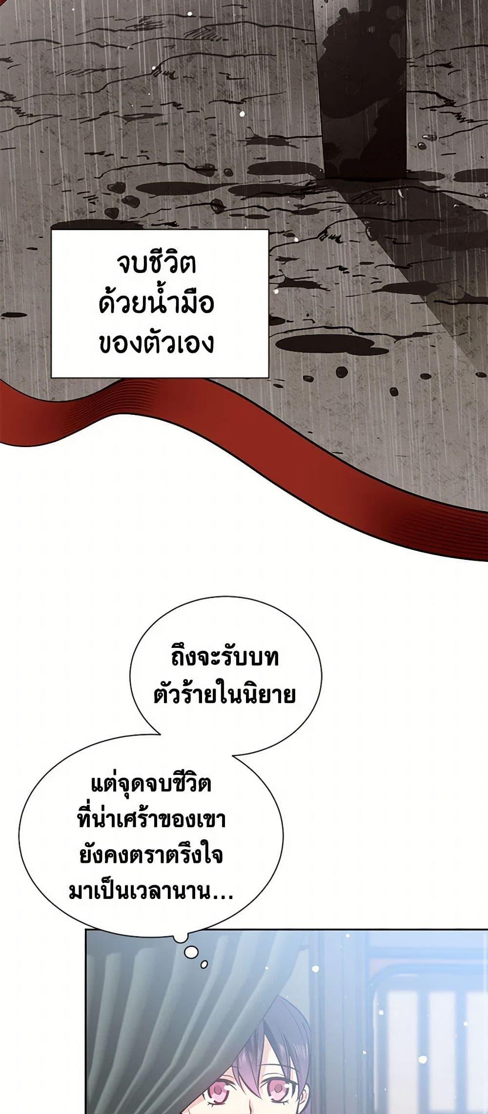 Manga-lc-com อ่านมังงะ อ่านการ์ตูน ออนไลน์ ฟรี My Goal is to Live a Long ตอนที่ 1 2 3 4 5 6 7 8 9 10 11 12 13 14 ฟรี ไม่มีโฆษณา Manga-lc - อ่าน มังงะ อ่าน การ์ตูน ออนไลน์ อ่านมังงะ ฟรี