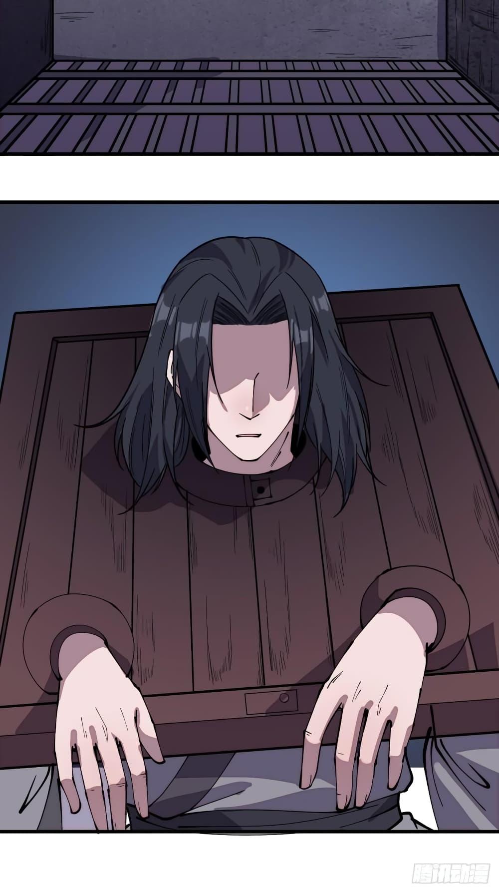 Manga-lc-com อ่านมังงะ อ่านการ์ตูน ออนไลน์ ฟรี It Starts With A Mountain ตอนที่ 1 2 3 4 5 6 7 8 9 10 11 12 13 14 ฟรี ไม่มีโฆษณา Manga-lc - อ่าน มังงะ อ่าน การ์ตูน ออนไลน์ อ่านมังงะ ฟรี