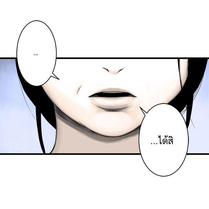 Manga-lc-com อ่านมังงะ อ่านการ์ตูน ออนไลน์ ฟรี Her Summon ตอนที่ 1 2 3 4 5 6 7 8 9 10 11 12 13 14 ฟรี ไม่มีโฆษณา Manga-lc - อ่าน มังงะ อ่าน การ์ตูน ออนไลน์ อ่านมังงะ ฟรี