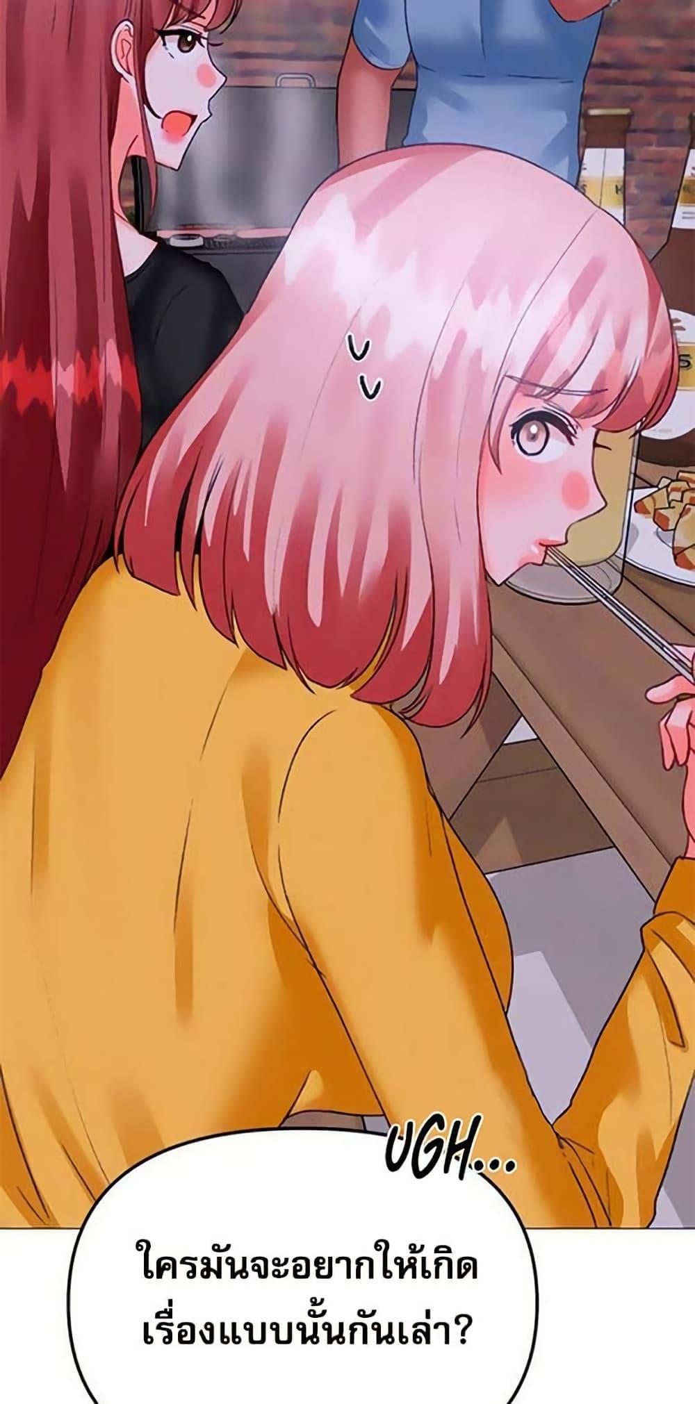 Doujin-Lc- อ่าน โดจิน มังฮวา เกาหลี ญี่ปุ่น จีน แปลไทย Troublesome Sister ตอนที่ 1 2 3 4 5 6 7 8 9 10 11 12 13 14 ฟรี ไม่มีโฆษณา อ่าน โดจิน Manhwa เกาหลี ญี่ปุ่น จีน เรามีครบ คัดมาให้เน้นๆ โดจิน 18+ รับประกันความฟินโดย  Doujin Lc