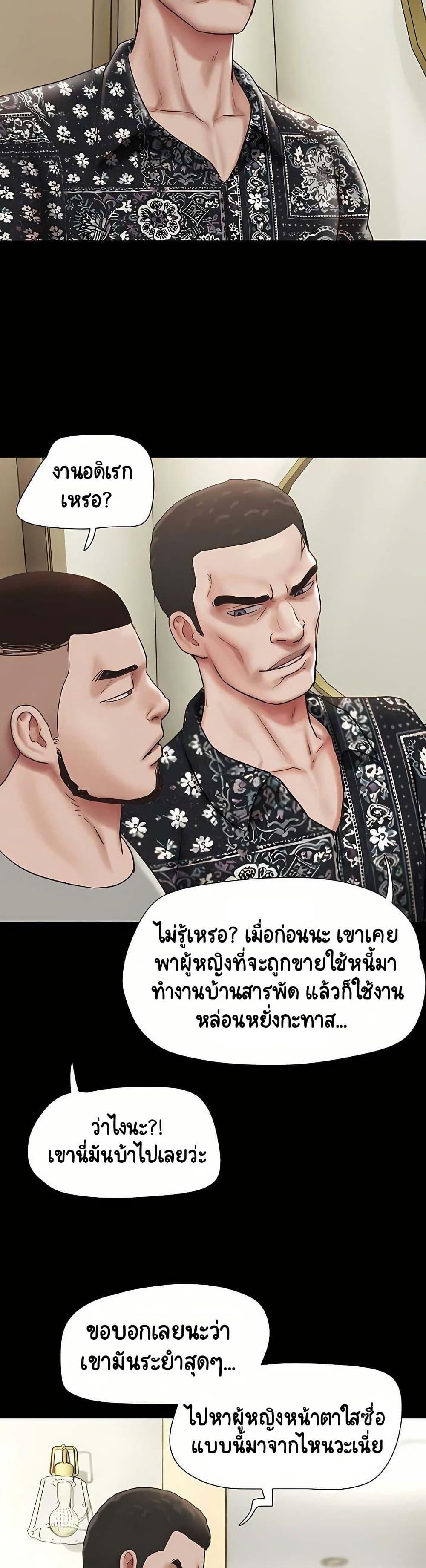 Doujin-Lc- อ่าน โดจิน มังฮวา เกาหลี ญี่ปุ่น จีน แปลไทย Soeun ตอนที่ 1 2 3 4 5 6 7 8 9 10 11 12 13 14 ฟรี ไม่มีโฆษณา อ่าน โดจิน Manhwa เกาหลี ญี่ปุ่น จีน เรามีครบ คัดมาให้เน้นๆ โดจิน 18+ รับประกันความฟินโดย  Doujin Lc