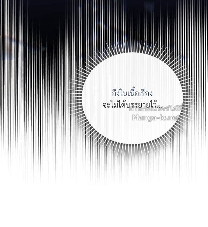 Doujin-Lc- อ่าน โดจิน มังฮวา เกาหลี ญี่ปุ่น จีน แปลไทย คิดว่าการบิดเบือนต้นฉบับ มันทำได้ง่าย ๆ หรือไง ตอนที่ 1 2 3 4 5 6 7 8 9 10 11 12 13 14 ฟรี ไม่มีโฆษณา อ่าน โดจิน Manhwa เกาหลี ญี่ปุ่น จีน เรามีครบ คัดมาให้เน้นๆ โดจิน 18+ รับประกันความฟินโดย Doujin Lc