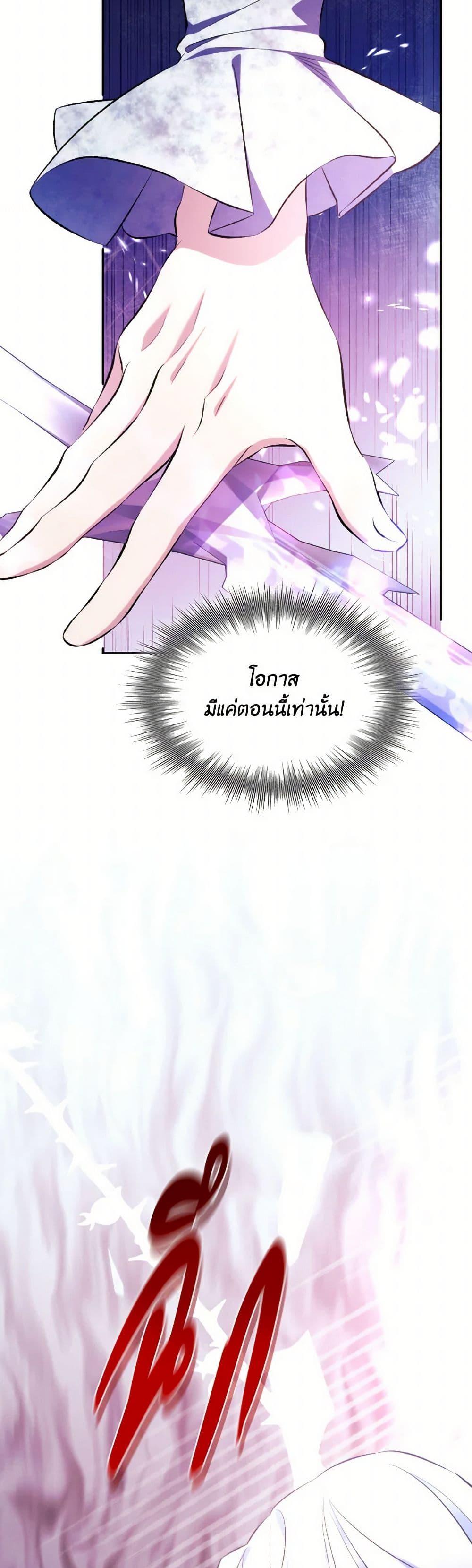 Manga-lc-com อ่านมังงะ อ่านการ์ตูน ออนไลน์ ฟรี Villains Behind the Curtains ตอนที่ 1 2 3 4 5 6 7 8 9 10 11 12 13 14 ฟรี ไม่มีโฆษณา Manga-lc - อ่าน มังงะ อ่าน การ์ตูน ออนไลน์ อ่านมังงะ ฟรี