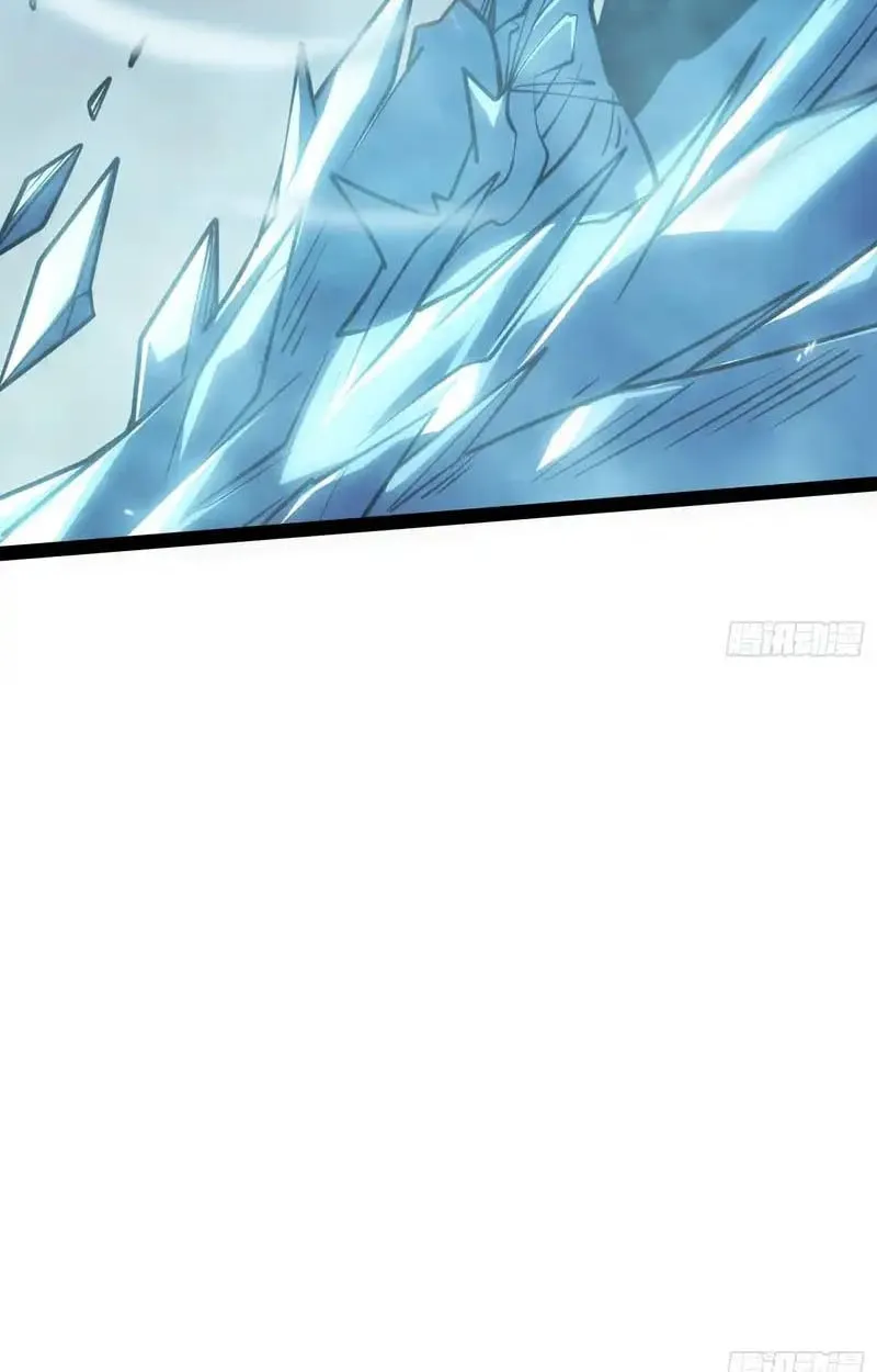 Full-Time Awakening ต_นพล_งไร_ข_ดจำก_ด ตอนที่ ตอนที่ 72 รูปที่ 28