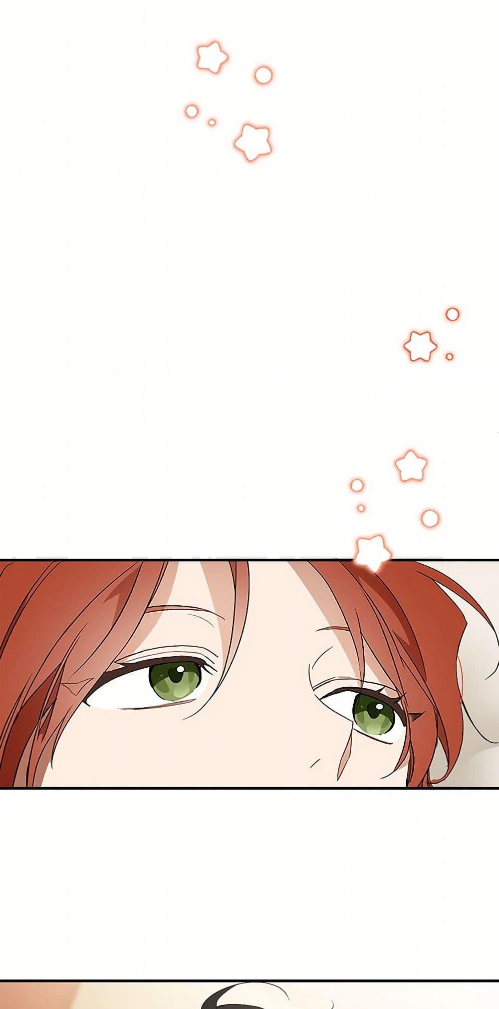 Manga-lc-com อ่านมังงะ อ่านการ์ตูน ออนไลน์ ฟรี It Was All a Mistake ตอนที่ 1 2 3 4 5 6 7 8 9 10 11 12 13 14 ฟรี ไม่มีโฆษณา Manga-lc - อ่าน มังงะ อ่าน การ์ตูน ออนไลน์ อ่านมังงะ ฟรี