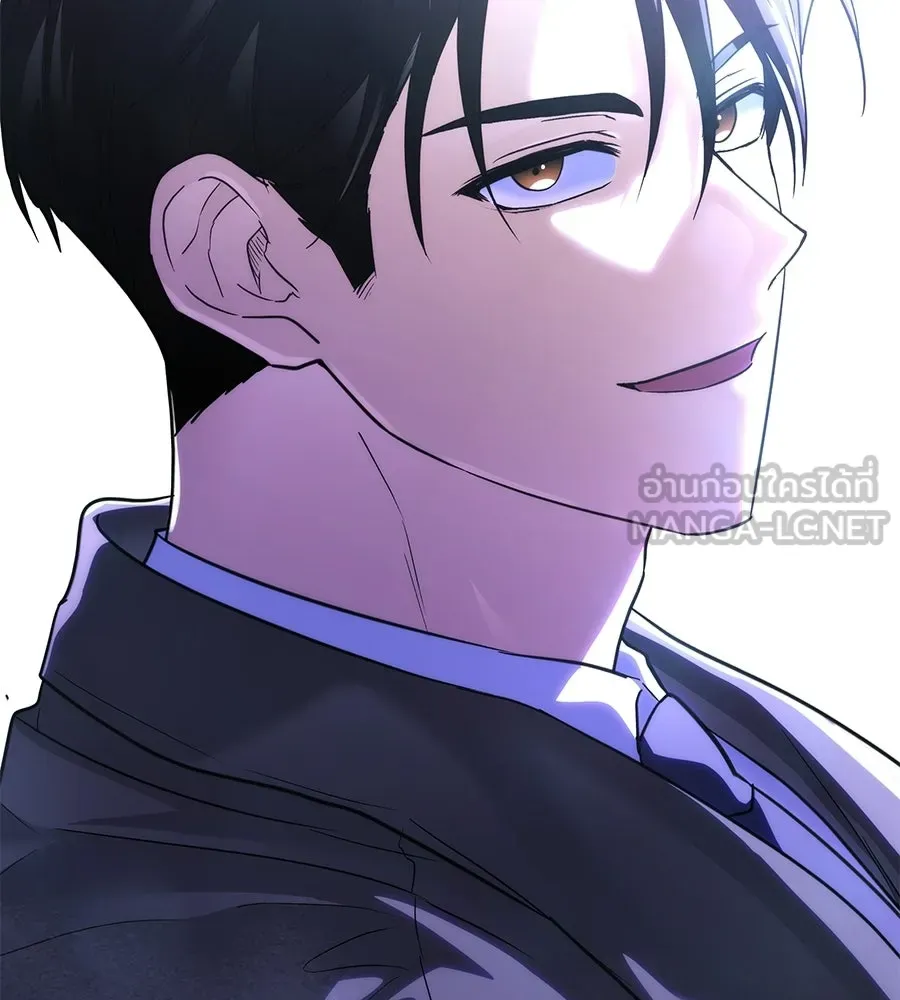 ถึกทนแทงก์แรงก์ C ตอนที่ 51 รูปที่ 237