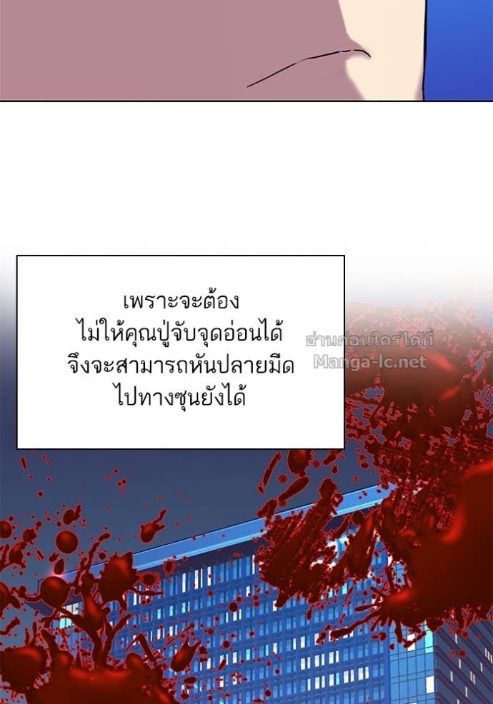 Doujin-Lc- อ่าน โดจิน มังฮวา เกาหลี ญี่ปุ่น จีน แปลไทย Reborn Rich ตอนที่ 1 2 3 4 5 6 7 8 9 10 11 12 13 14 ฟรี ไม่มีโฆษณา อ่าน โดจิน Manhwa เกาหลี ญี่ปุ่น จีน เรามีครบ คัดมาให้เน้นๆ โดจิน 18+ รับประกันความฟินโดย Doujin Lc