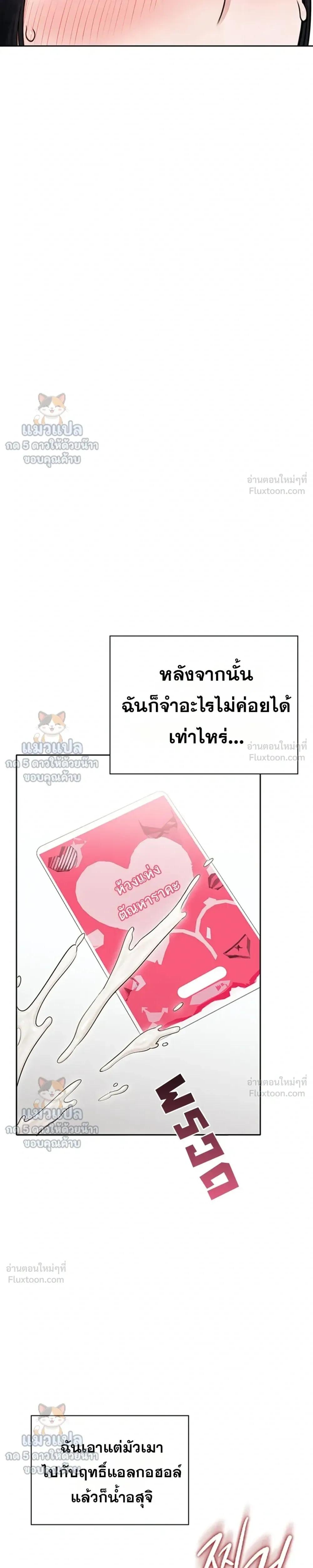Doujin-Lc- อ่าน โดจิน มังฮวา เกาหลี ญี่ปุ่น จีน แปลไทย Sexy Woman ตอนที่ 1 2 3 4 5 6 7 8 9 10 11 12 13 14 ฟรี ไม่มีโฆษณา อ่าน โดจิน Manhwa เกาหลี ญี่ปุ่น จีน เรามีครบ คัดมาให้เน้นๆ โดจิน 18+ รับประกันความฟินโดย  Doujin Lc