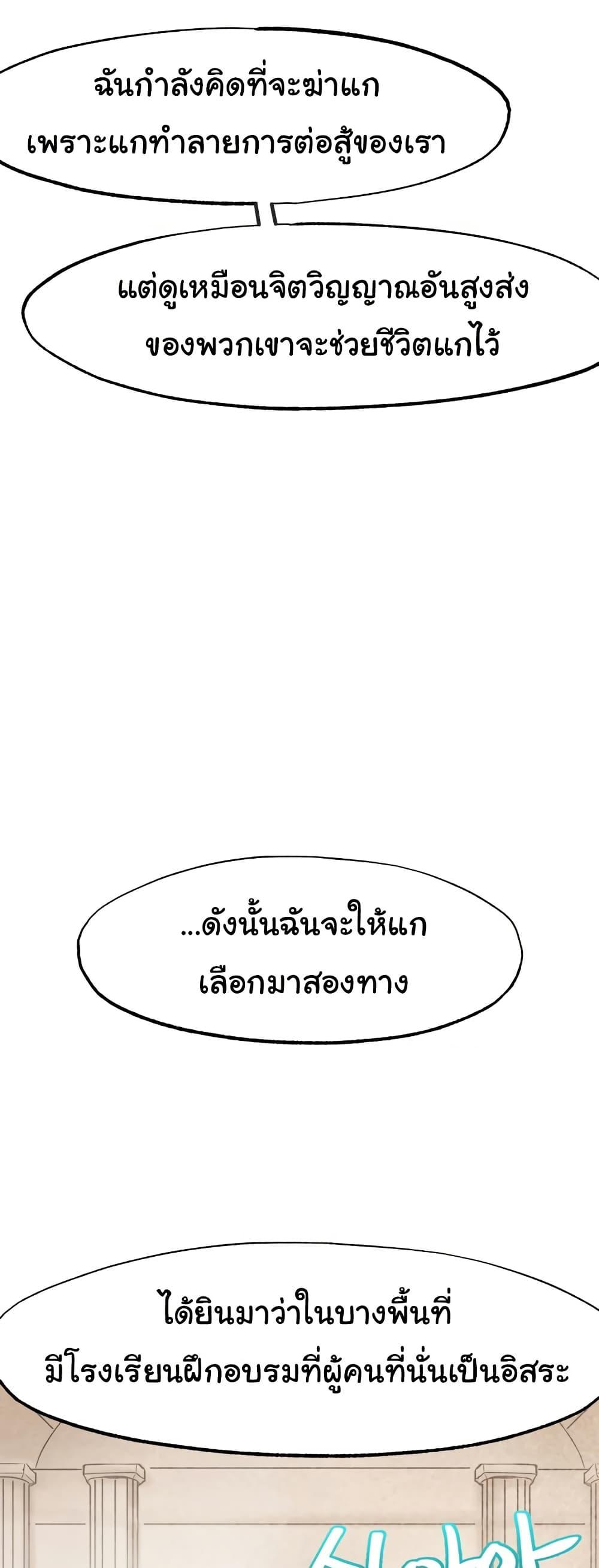 Doujin-Lc- อ่าน โดจิน มังฮวา เกาหลี ญี่ปุ่น จีน แปลไทย Global Sexual Culture Research Institute ตอนที่ 1 2 3 4 5 6 7 8 9 10 11 12 13 14 ฟรี ไม่มีโฆษณา อ่าน โดจิน Manhwa เกาหลี ญี่ปุ่น จีน เรามีครบ คัดมาให้เน้นๆ โดจิน 18+ รับประกันความฟินโดย  Doujin Lc