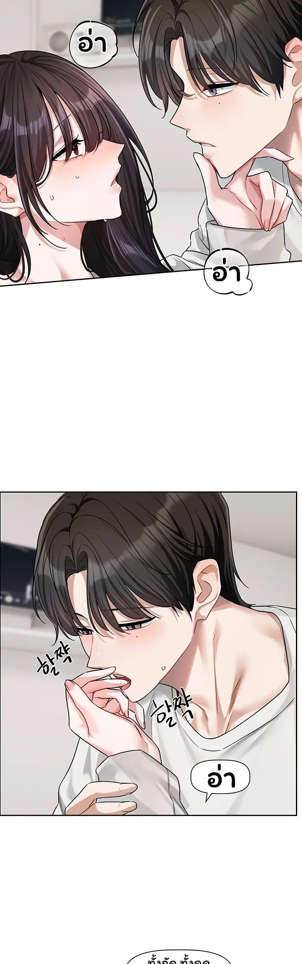 Doujin-Lc- อ่าน โดจิน มังฮวา เกาหลี ญี่ปุ่น จีน แปลไทย Love Quest ตอนที่ 1 2 3 4 5 6 7 8 9 10 11 12 13 14 ฟรี ไม่มีโฆษณา อ่าน โดจิน Manhwa เกาหลี ญี่ปุ่น จีน เรามีครบ คัดมาให้เน้นๆ โดจิน 18+ รับประกันความฟินโดย  Doujin Lc