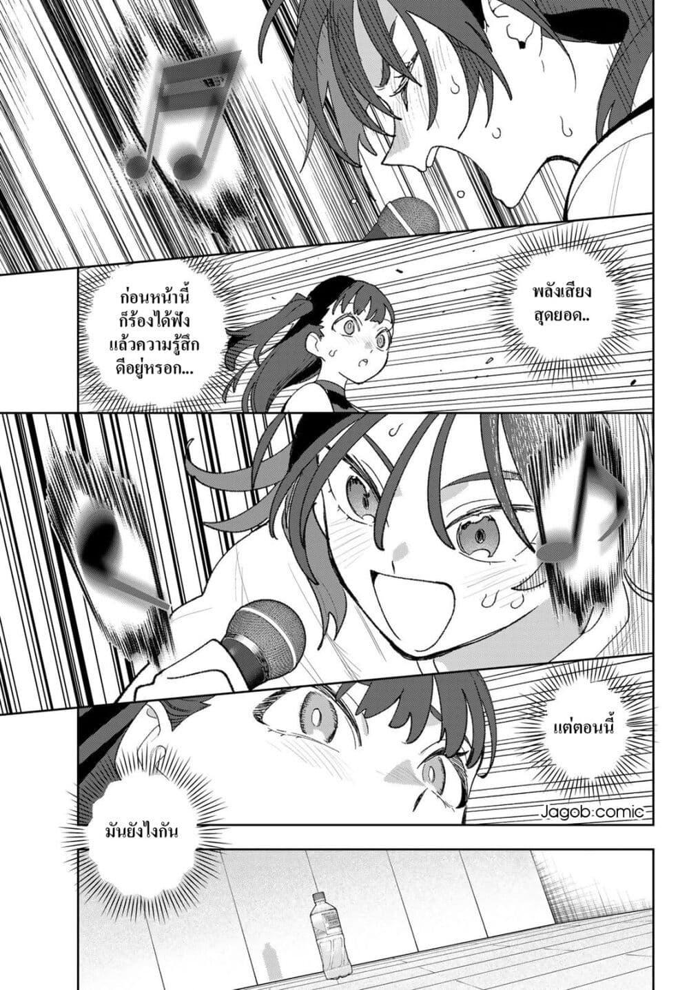 Manga-lc-com อ่านมังงะ อ่านการ์ตูน ออนไลน์ ฟรี Idolatry ตอนที่ 1 2 3 4 5 6 7 8 9 10 11 12 13 14 ฟรี ไม่มีโฆษณา Manga-lc - อ่าน มังงะ อ่าน การ์ตูน ออนไลน์ อ่านมังงะ ฟรี