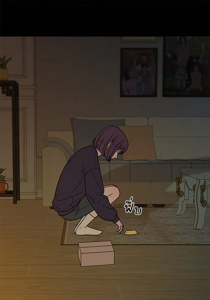 ปฏิบัติการรักวุ่นหัวใจ ตอนที่ 20 รูปที่ 62