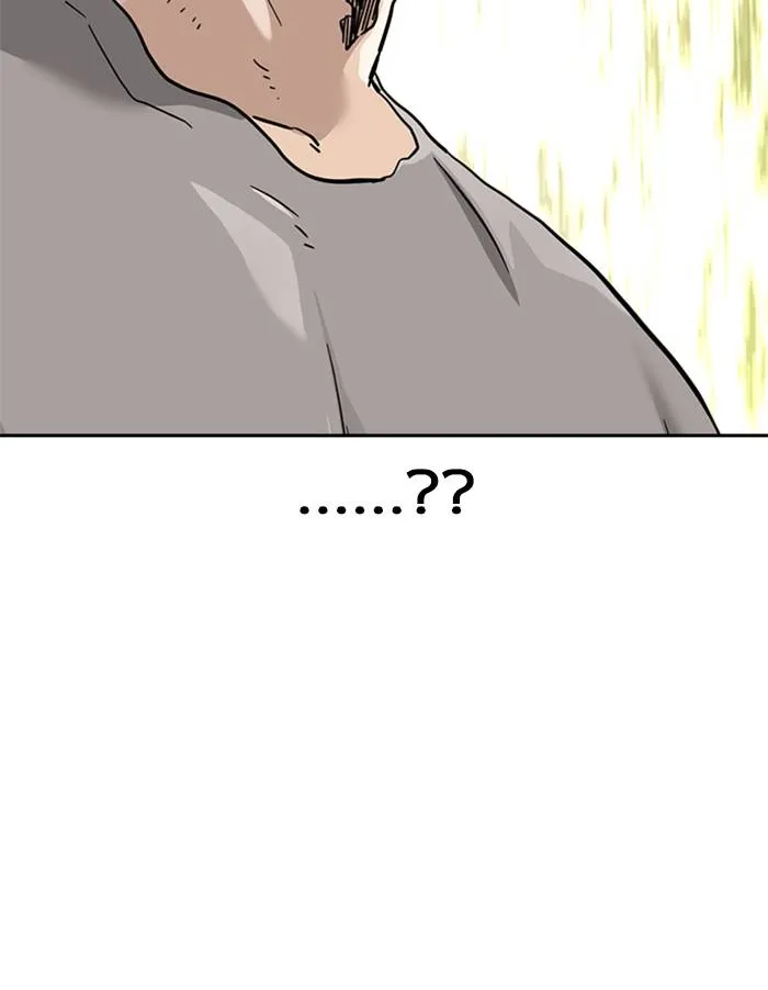 To not die ตอนที่ 53 รูปที่ 178