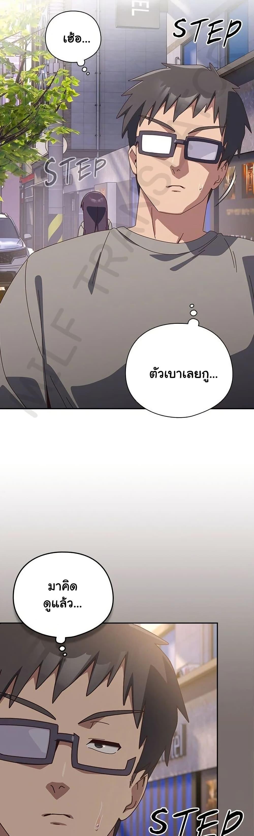 Doujin-Lc- อ่าน โดจิน มังฮวา เกาหลี ญี่ปุ่น จีน แปลไทย Like No Other ตอนที่ 1 2 3 4 5 6 7 8 9 10 11 12 13 14 ฟรี ไม่มีโฆษณา อ่าน โดจิน Manhwa เกาหลี ญี่ปุ่น จีน เรามีครบ คัดมาให้เน้นๆ โดจิน 18+ รับประกันความฟินโดย  Doujin Lc