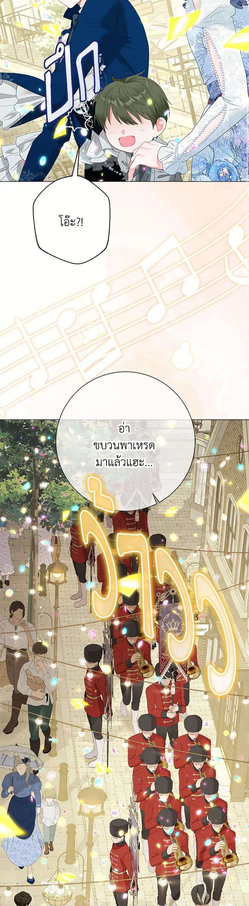 Manga-lc-com อ่านมังงะ อ่านการ์ตูน ออนไลน์ ฟรี The World Without My Sister Who Everyone Loved ตอนที่ 1 2 3 4 5 6 7 8 9 10 11 12 13 14 ฟรี ไม่มีโฆษณา Manga-lc - อ่าน มังงะ อ่าน การ์ตูน ออนไลน์ อ่านมังงะ ฟรี
