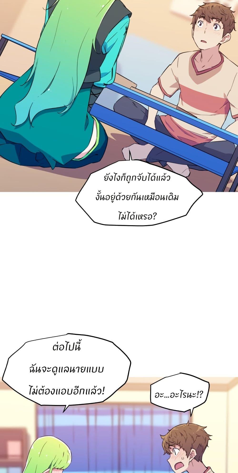 Manga-lc-com อ่านมังงะ อ่านการ์ตูน ออนไลน์ ฟรี Otherworld ตอนที่ 1 2 3 4 5 6 7 8 9 10 11 12 13 14 ฟรี ไม่มีโฆษณา Manga-lc - อ่าน มังงะ อ่าน การ์ตูน ออนไลน์ อ่านมังงะ ฟรี