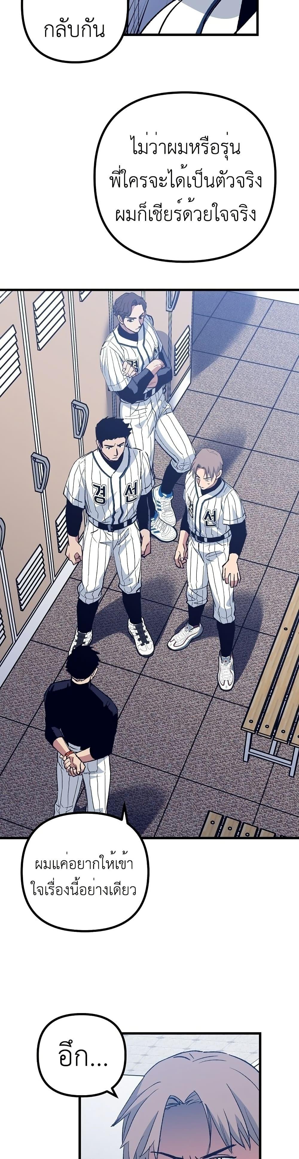 Manga-lc-com อ่านมังงะ อ่านการ์ตูน ออนไลน์ ฟรี Monster Genius Players Really Like Me ตอนที่ 1 2 3 4 5 6 7 8 9 10 11 12 13 14 ฟรี ไม่มีโฆษณา Manga-lc - อ่าน มังงะ อ่าน การ์ตูน ออนไลน์ อ่านมังงะ ฟรี