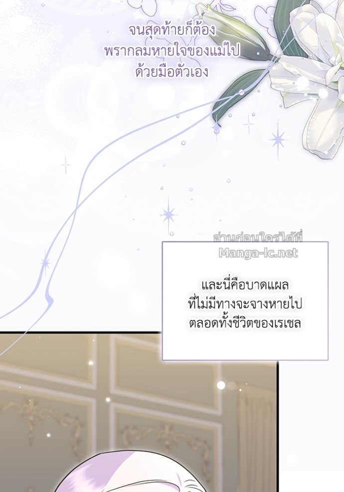 Doujin-Lc- อ่าน โดจิน มังฮวา เกาหลี ญี่ปุ่น จีน แปลไทย คิดว่าการบิดเบือนต้นฉบับ มันทำได้ง่าย ๆ หรือไง ตอนที่ 1 2 3 4 5 6 7 8 9 10 11 12 13 14 ฟรี ไม่มีโฆษณา อ่าน โดจิน Manhwa เกาหลี ญี่ปุ่น จีน เรามีครบ คัดมาให้เน้นๆ โดจิน 18+ รับประกันความฟินโดย Doujin Lc