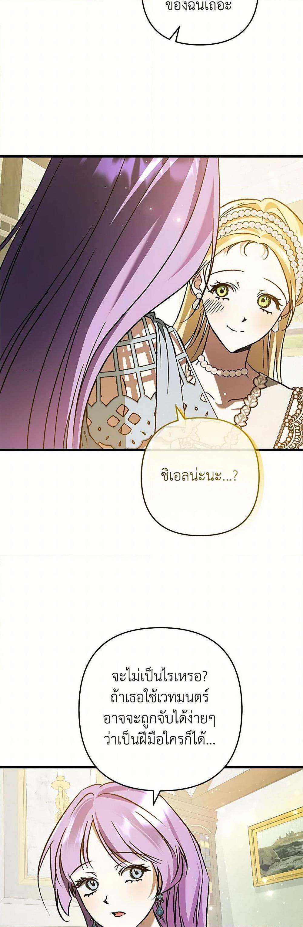 Manga-lc-com อ่านมังงะ อ่านการ์ตูน ออนไลน์ ฟรี The Male Lead Proposed to Me ตอนที่ 1 2 3 4 5 6 7 8 9 10 11 12 13 14 ฟรี ไม่มีโฆษณา Manga-lc - อ่าน มังงะ อ่าน การ์ตูน ออนไลน์ อ่านมังงะ ฟรี