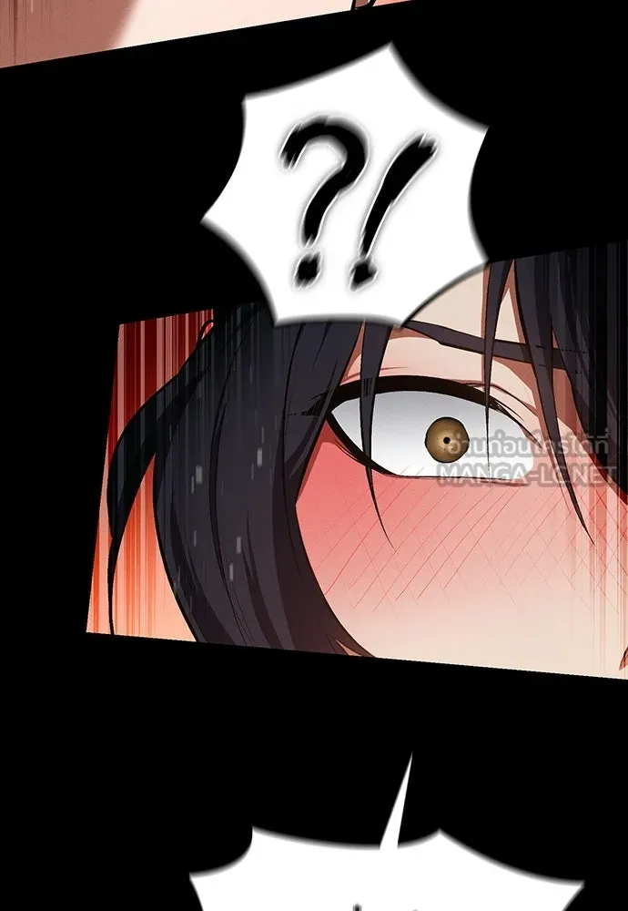 มือสังหารพันธุ์อมตะ ตอนที่ 55 รูปที่ 168