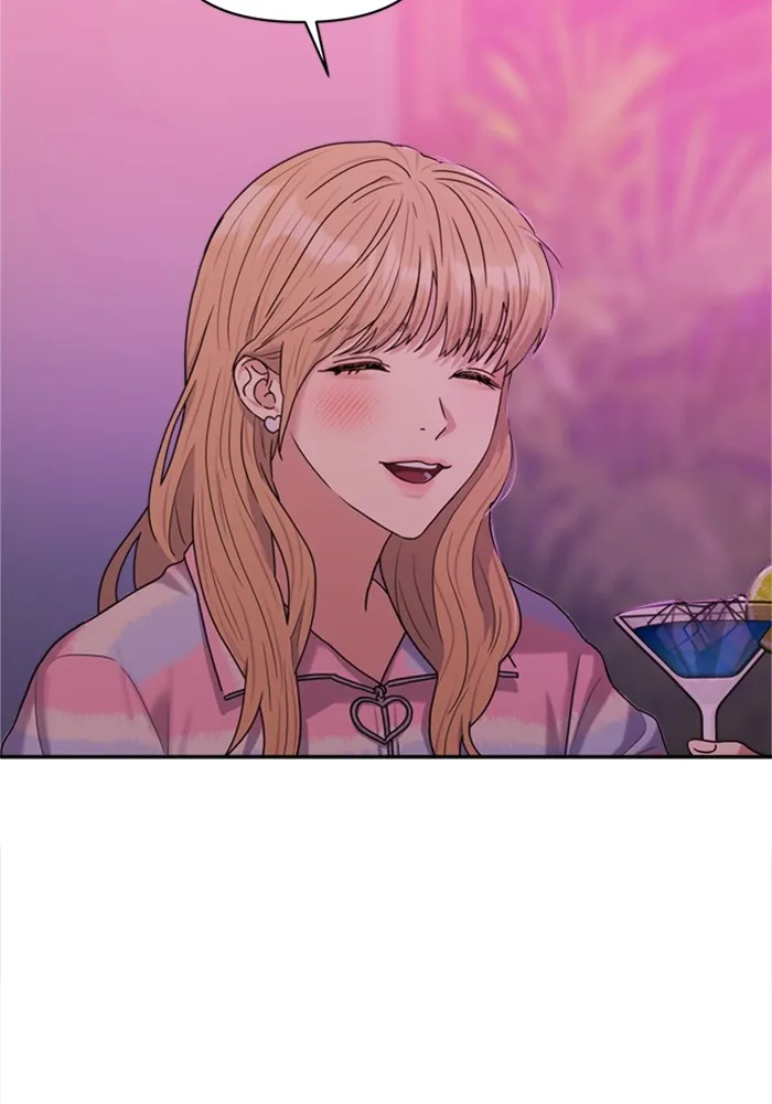 Couple Breaker ตอนที่ 4 รูปที่ 161