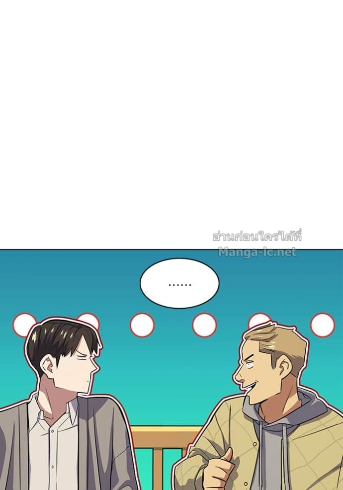 Doujin-Lc- อ่าน โดจิน มังฮวา เกาหลี ญี่ปุ่น จีน แปลไทย Reborn Rich ตอนที่ 1 2 3 4 5 6 7 8 9 10 11 12 13 14 ฟรี ไม่มีโฆษณา อ่าน โดจิน Manhwa เกาหลี ญี่ปุ่น จีน เรามีครบ คัดมาให้เน้นๆ โดจิน 18+ รับประกันความฟินโดย Doujin Lc