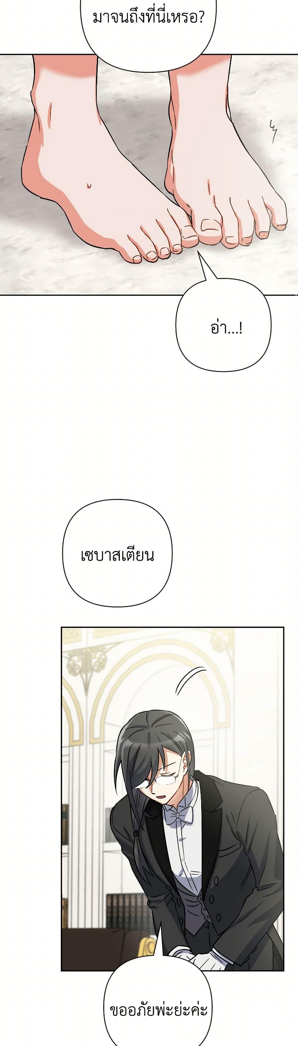 Manga-lc-com อ่านมังงะ อ่านการ์ตูน ออนไลน์ ฟรี Prince, Why Are You Nice to Me ตอนที่ 1 2 3 4 5 6 7 8 9 10 11 12 13 14 ฟรี ไม่มีโฆษณา Manga-lc - อ่าน มังงะ อ่าน การ์ตูน ออนไลน์ อ่านมังงะ ฟรี