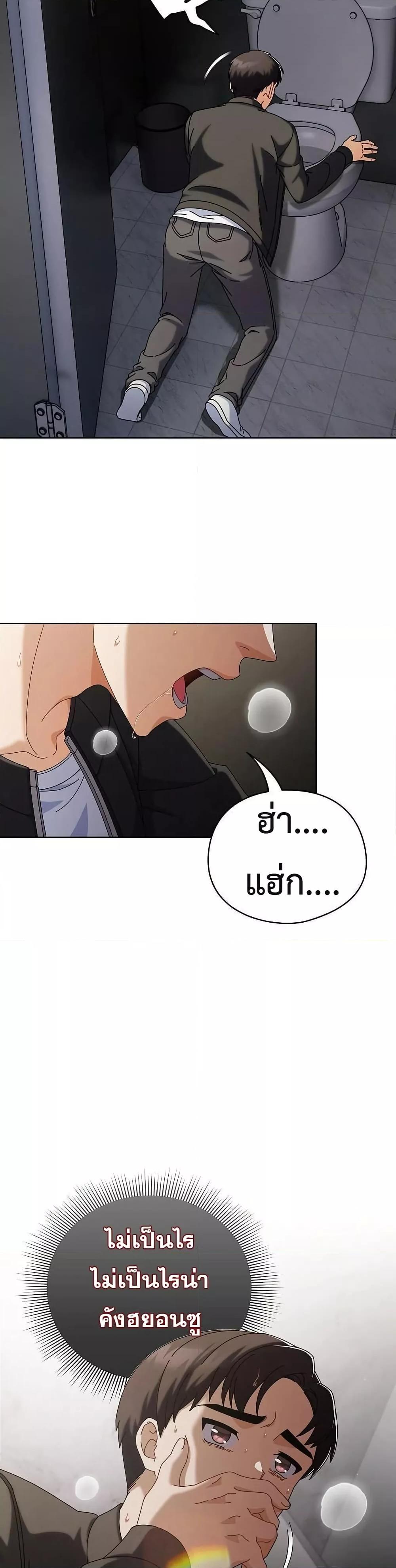 Doujin-Lc- อ่าน โดจิน มังฮวา เกาหลี ญี่ปุ่น จีน แปลไทย Make My Girlfriend Dirty ตอนที่ 1 2 3 4 5 6 7 8 9 10 11 12 13 14 ฟรี ไม่มีโฆษณา อ่าน โดจิน Manhwa เกาหลี ญี่ปุ่น จีน เรามีครบ คัดมาให้เน้นๆ โดจิน 18+ รับประกันความฟินโดย  Doujin Lc