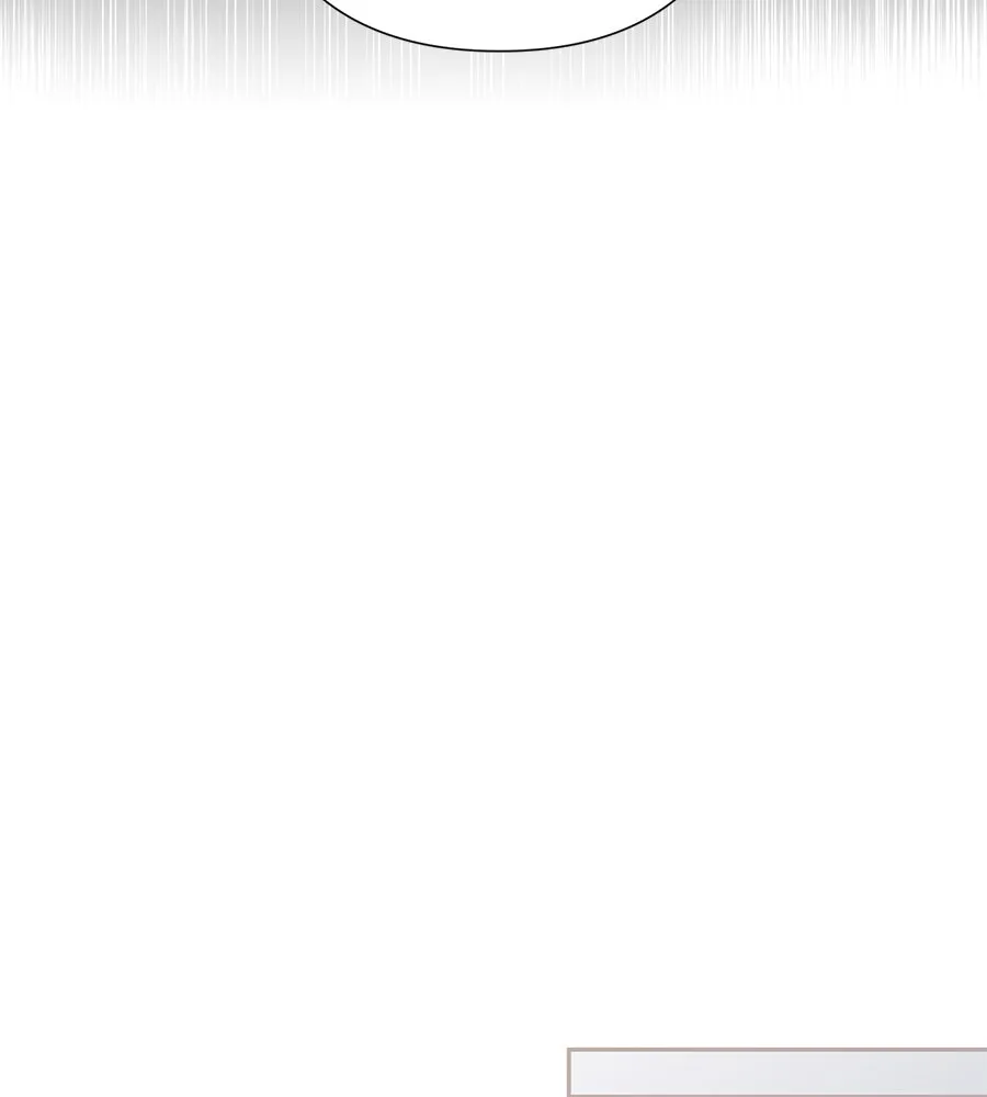 บาสเตียน ตอนที่ 17 รูปที่ 40