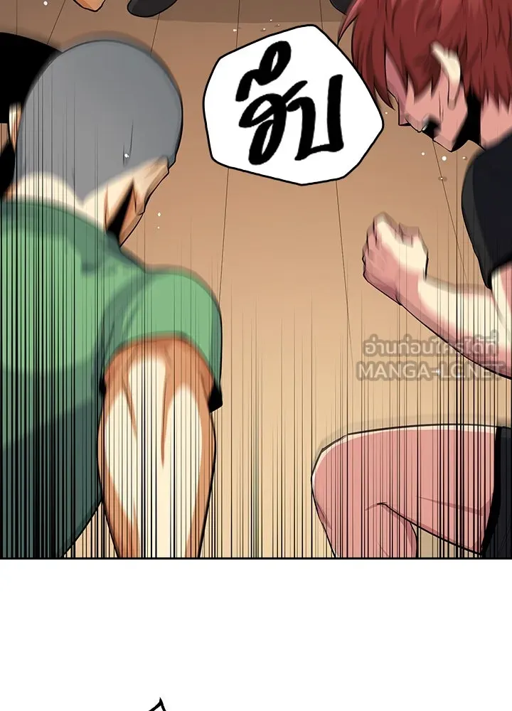 นักเลงกระจอกย้อนเวลามาทวงแค้น ตอนที่ 21 รูปที่ 36