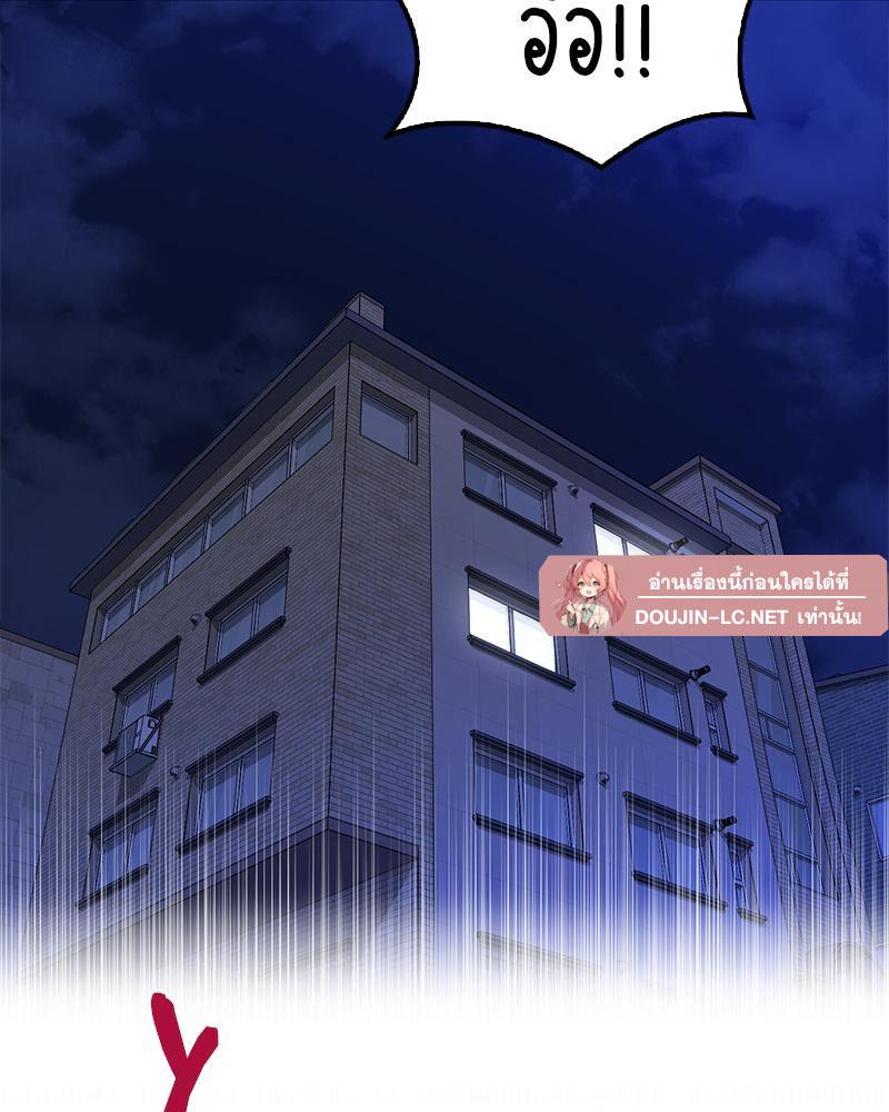 Doujin-Lc- อ่าน โดจิน มังฮวา เกาหลี ญี่ปุ่น จีน แปลไทย แอปทะลวงรัก ตอนที่ 1 2 3 4 5 6 7 8 9 10 11 12 13 14 ฟรี ไม่มีโฆษณา อ่าน โดจิน Manhwa เกาหลี ญี่ปุ่น จีน เรามีครบ คัดมาให้เน้นๆ โดจิน 18+ รับประกันความฟินโดย  Doujin Lc
