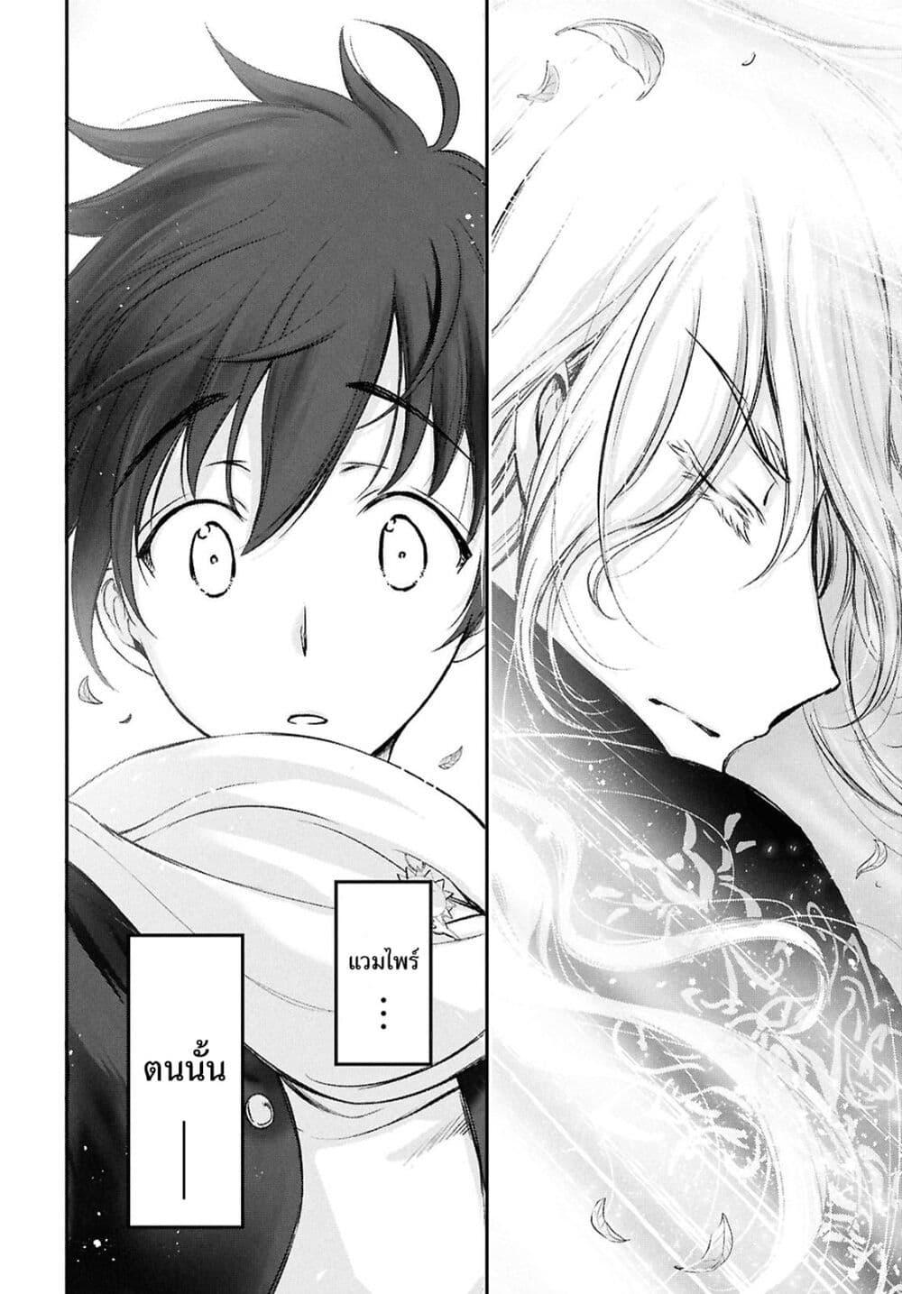 Manga-lc-com อ่านมังงะ อ่านการ์ตูน ออนไลน์ ฟรี The moon cries at the final wish ตอนที่ 1 2 3 4 5 6 7 8 9 10 11 12 13 14 ฟรี ไม่มีโฆษณา Manga-lc - อ่าน มังงะ อ่าน การ์ตูน ออนไลน์ อ่านมังงะ ฟรี