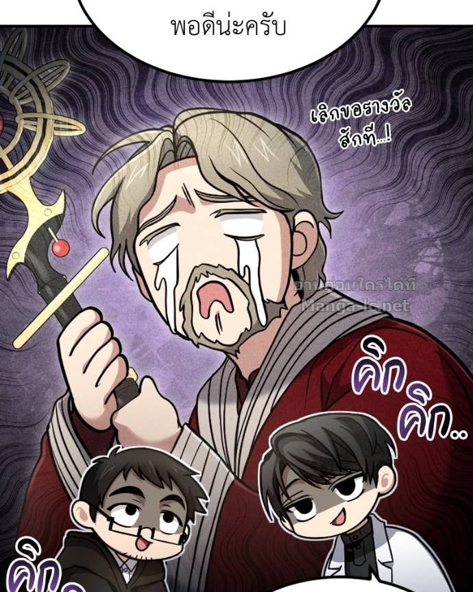 Doujin-Lc- อ่าน โดจิน มังฮวา เกาหลี ญี่ปุ่น จีน แปลไทย ฮีลเลอร์กำมะลอ ตอนที่ 1 2 3 4 5 6 7 8 9 10 11 12 13 14 ฟรี ไม่มีโฆษณา อ่าน โดจิน Manhwa เกาหลี ญี่ปุ่น จีน เรามีครบ คัดมาให้เน้นๆ โดจิน 18+ รับประกันความฟินโดย Doujin Lc