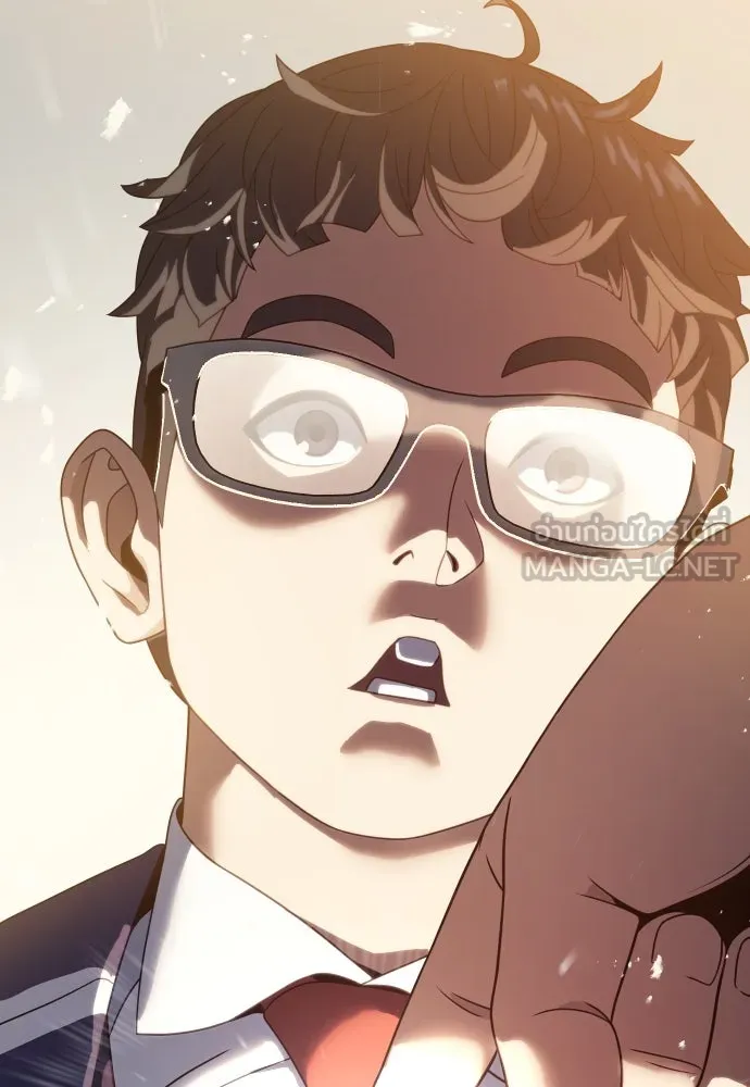 นักรบแช่แข็ง ตอนที่ 14 รูปที่ 150