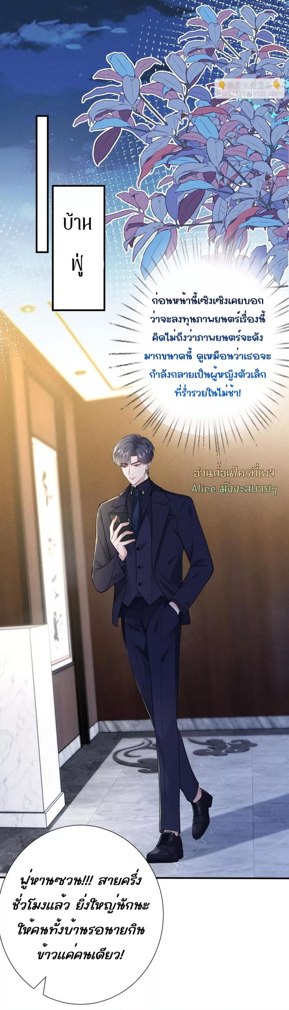 Manga-lc-com อ่านมังงะ อ่านการ์ตูน ออนไลน์ ฟรี TheAll-Around ตอนที่ 1 2 3 4 5 6 7 8 9 10 11 12 13 14 ฟรี ไม่มีโฆษณา Manga-lc - อ่าน มังงะ อ่าน การ์ตูน ออนไลน์ อ่านมังงะ ฟรี