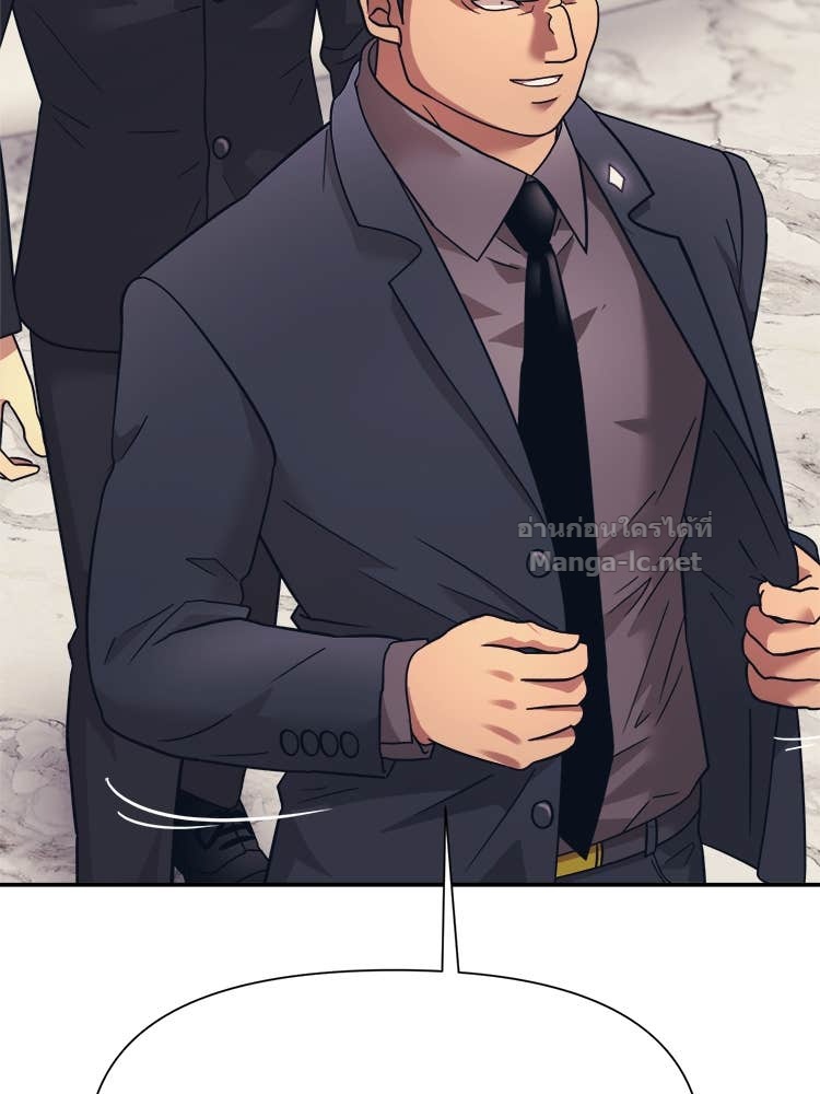 Doujin-Lc- อ่าน โดจิน มังฮวา เกาหลี ญี่ปุ่น จีน แปลไทย โคตรแกร่ง ตอนที่ 1 2 3 4 5 6 7 8 9 10 11 12 13 14 ฟรี ไม่มีโฆษณา อ่าน โดจิน Manhwa เกาหลี ญี่ปุ่น จีน เรามีครบ คัดมาให้เน้นๆ โดจิน 18+ รับประกันความฟินโดย Doujin Lc