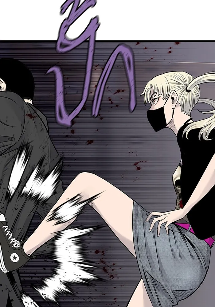 มีนา เกิดมาล่า ตอนที่ 34 รูปที่ 40