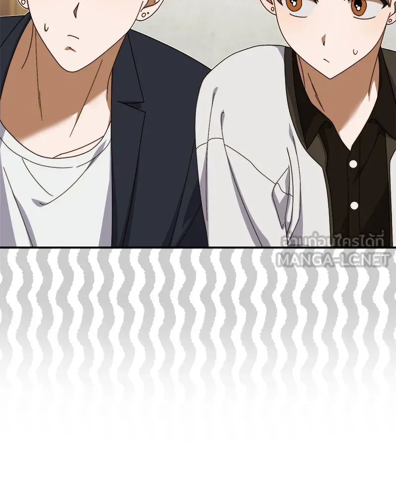 ย้อนเวลามาเป็นมักเน่ ตอนที่ 11 รูปที่ 66