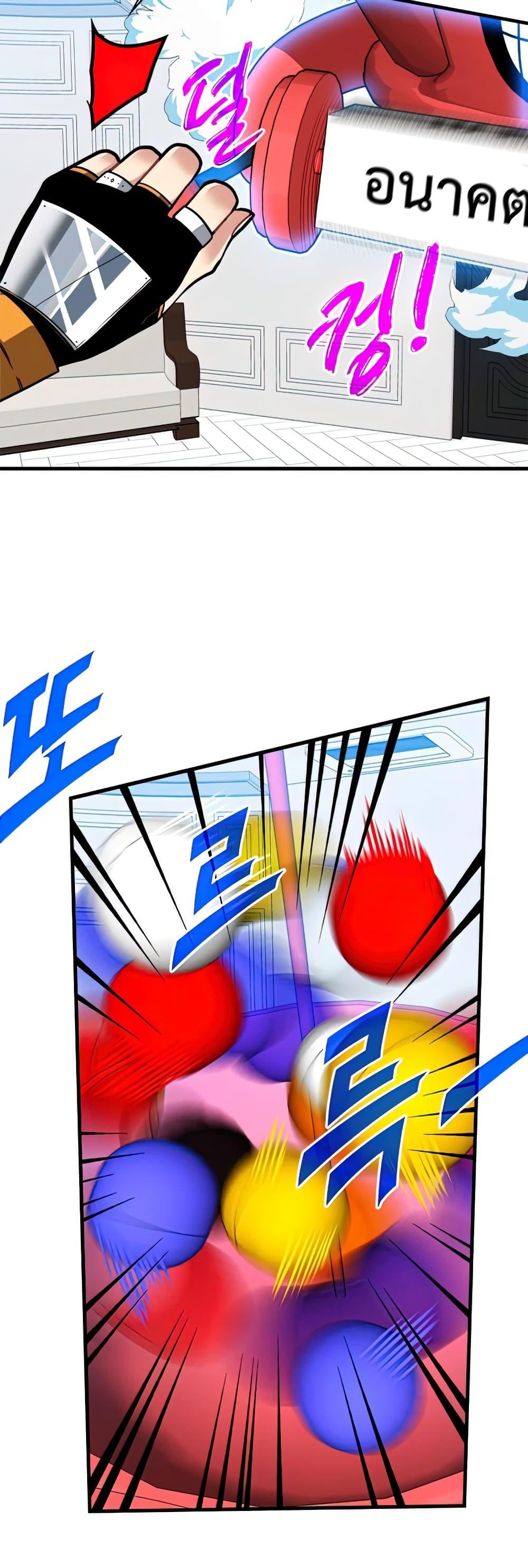 Manga-lc-com อ่านมังงะ อ่านการ์ตูน ออนไลน์ ฟรี SSS-Class Gacha Hunter ตอนที่ 1 2 3 4 5 6 7 8 9 10 11 12 13 14 ฟรี ไม่มีโฆษณา Manga-lc - อ่าน มังงะ อ่าน การ์ตูน ออนไลน์ อ่านมังงะ ฟรี