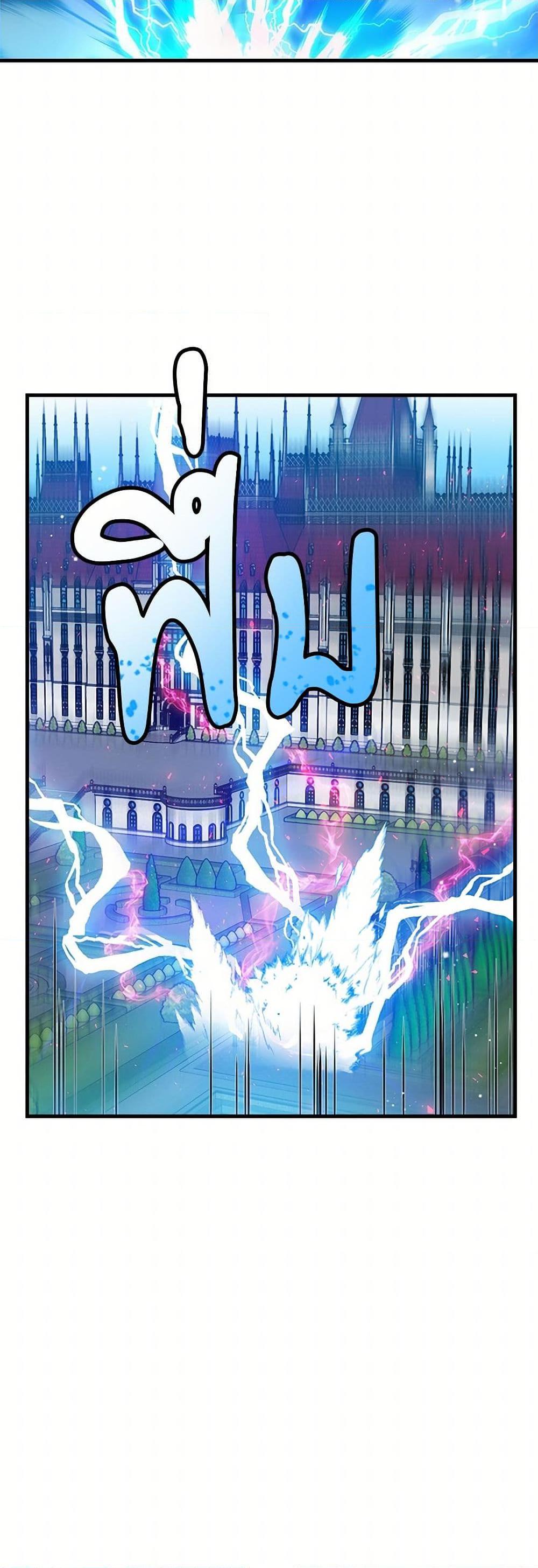 Manga-lc-com อ่านมังงะ อ่านการ์ตูน ออนไลน์ ฟรี The Lady’s Butler ตอนที่ 1 2 3 4 5 6 7 8 9 10 11 12 13 14 ฟรี ไม่มีโฆษณา Manga-lc - อ่าน มังงะ อ่าน การ์ตูน ออนไลน์ อ่านมังงะ ฟรี