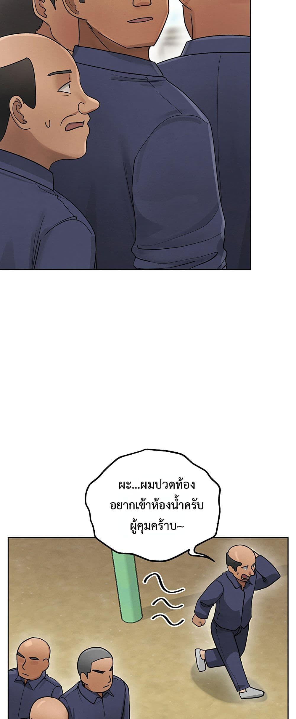 Doujin-Lc- อ่าน โดจิน มังฮวา เกาหลี ญี่ปุ่น จีน แปลไทย TS Punishment ตอนที่ 1 2 3 4 5 6 7 8 9 10 11 12 13 14 ฟรี ไม่มีโฆษณา อ่าน โดจิน Manhwa เกาหลี ญี่ปุ่น จีน เรามีครบ คัดมาให้เน้นๆ โดจิน 18+ รับประกันความฟินโดย  Doujin Lc