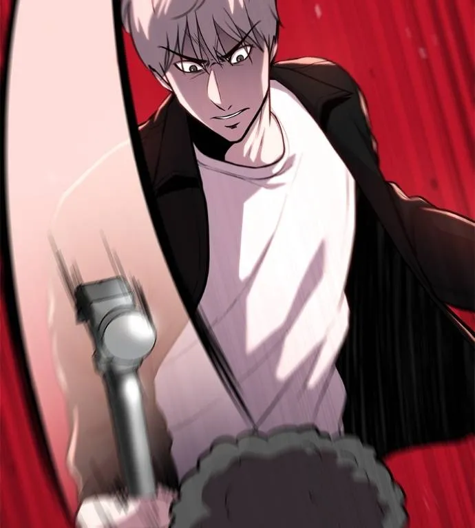 เรียกฉันว่าพระเจ้า ตอนที่ 12 รูปที่ 14