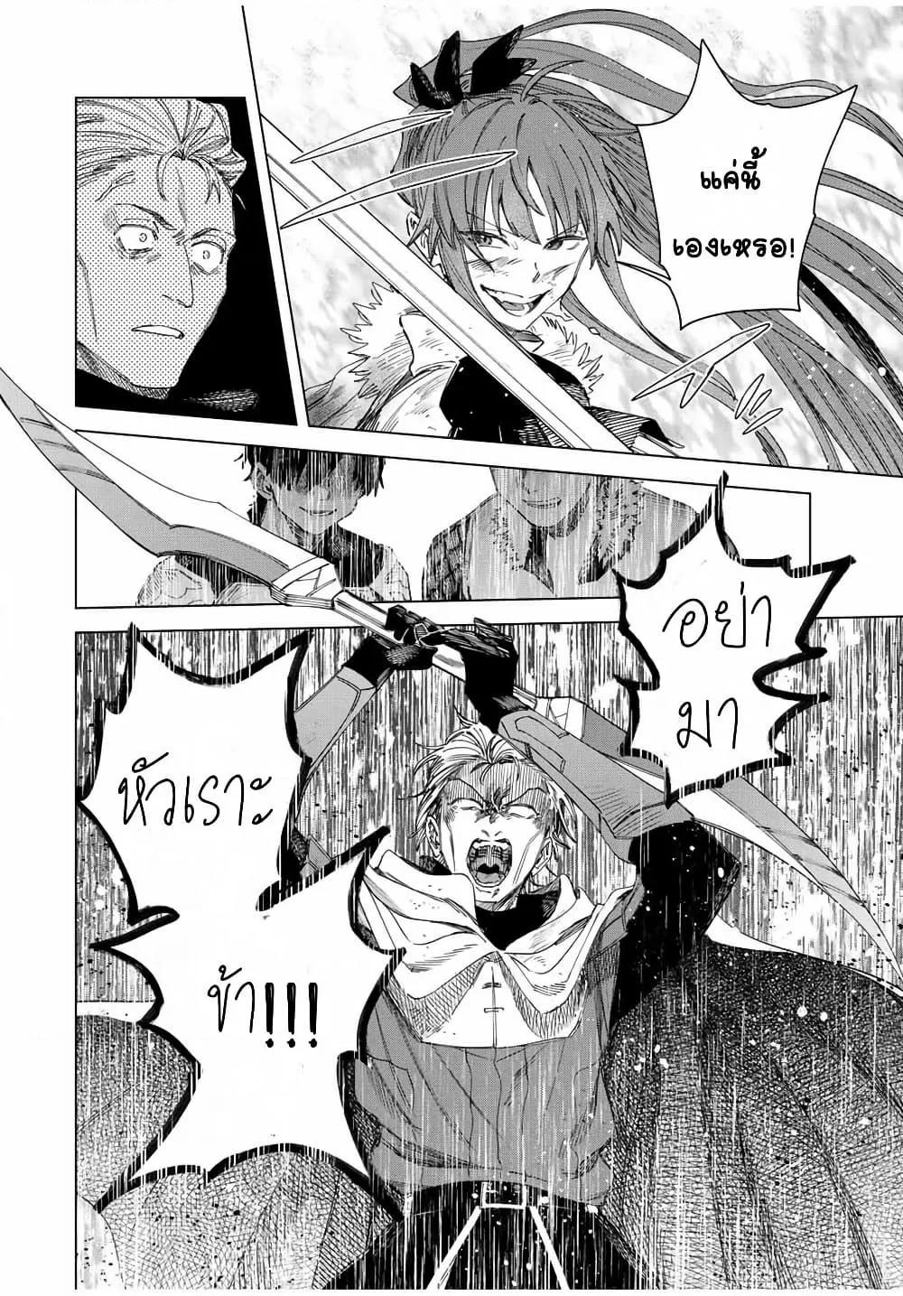 Doujin-Lc- อ่าน โดจิน มังฮวา เกาหลี ญี่ปุ่น จีน แปลไทย Majo to Youhei ตอนที่ 1 2 3 4 5 6 7 8 9 10 11 12 13 14 ฟรี ไม่มีโฆษณา อ่าน โดจิน Manhwa เกาหลี ญี่ปุ่น จีน เรามีครบ คัดมาให้เน้นๆ โดจิน 18+ รับประกันความฟินโดย  Doujin Lc