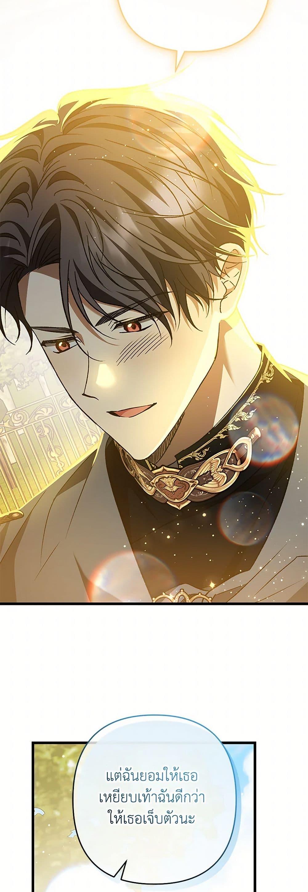 Manga-lc-com อ่านมังงะ อ่านการ์ตูน ออนไลน์ ฟรี The Male Lead Proposed to Me ตอนที่ 1 2 3 4 5 6 7 8 9 10 11 12 13 14 ฟรี ไม่มีโฆษณา Manga-lc - อ่าน มังงะ อ่าน การ์ตูน ออนไลน์ อ่านมังงะ ฟรี