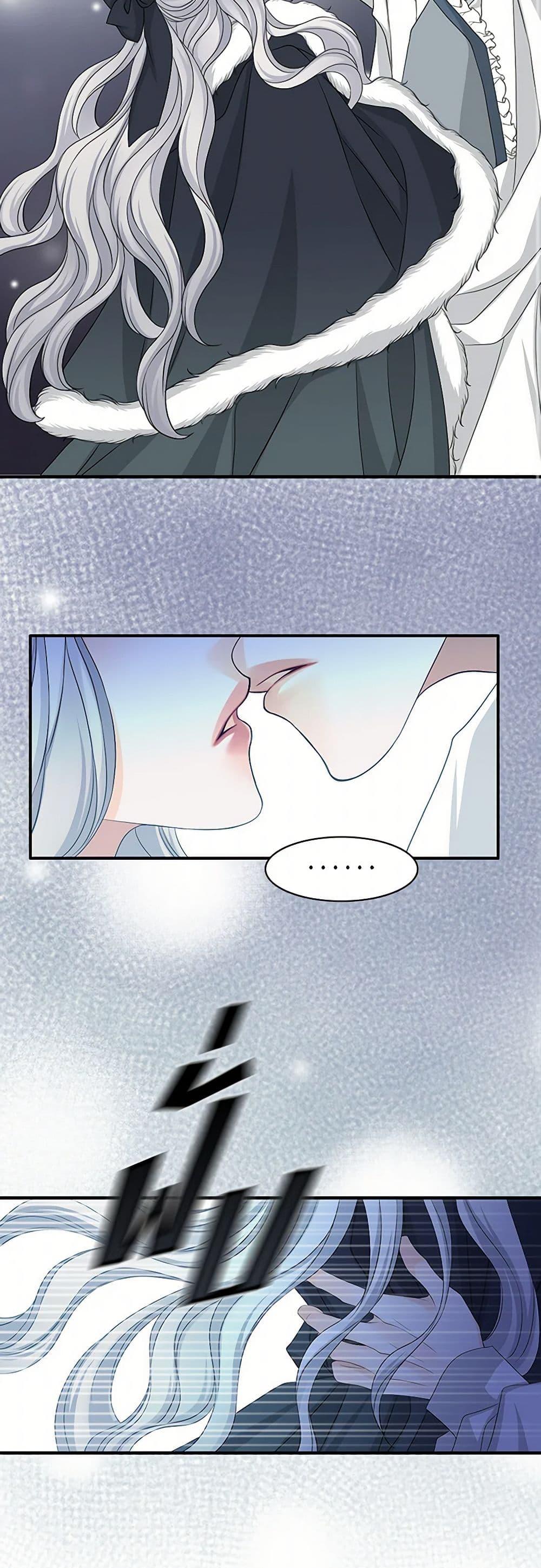 Manga-lc-com อ่านมังงะ อ่านการ์ตูน ออนไลน์ ฟรี The Eighth Bride ตอนที่ 1 2 3 4 5 6 7 8 9 10 11 12 13 14 ฟรี ไม่มีโฆษณา Manga-lc - อ่าน มังงะ อ่าน การ์ตูน ออนไลน์ อ่านมังงะ ฟรี