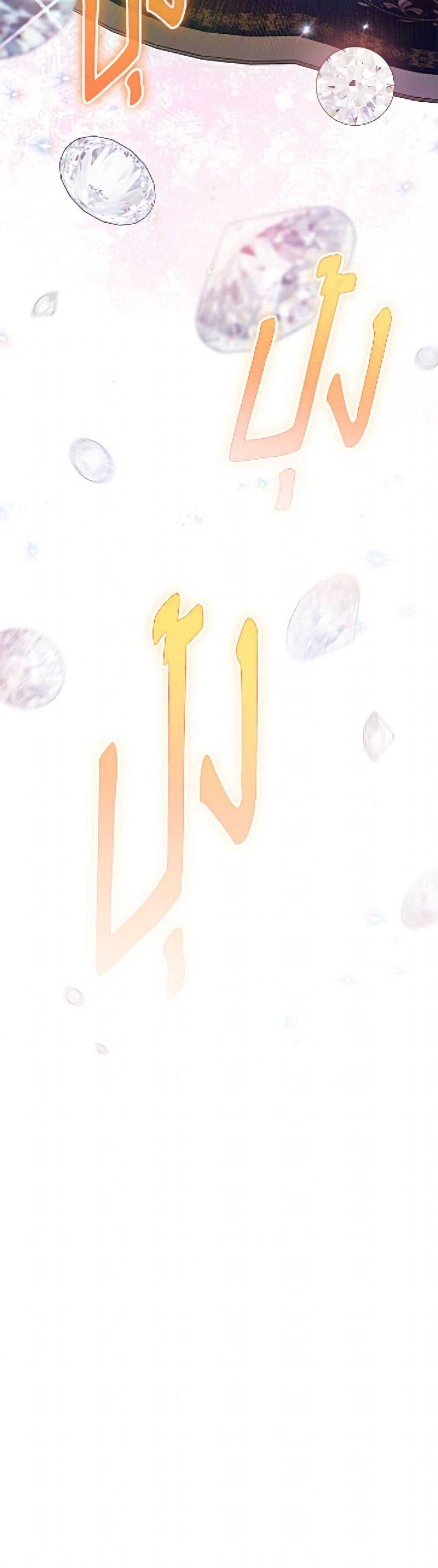 Manga-lc-com อ่านมังงะ อ่านการ์ตูน ออนไลน์ ฟรี I Was Just Having Fun With the Time Limit ตอนที่ 1 2 3 4 5 6 7 8 9 10 11 12 13 14 ฟรี ไม่มีโฆษณา Manga-lc - อ่าน มังงะ อ่าน การ์ตูน ออนไลน์ อ่านมังงะ ฟรี