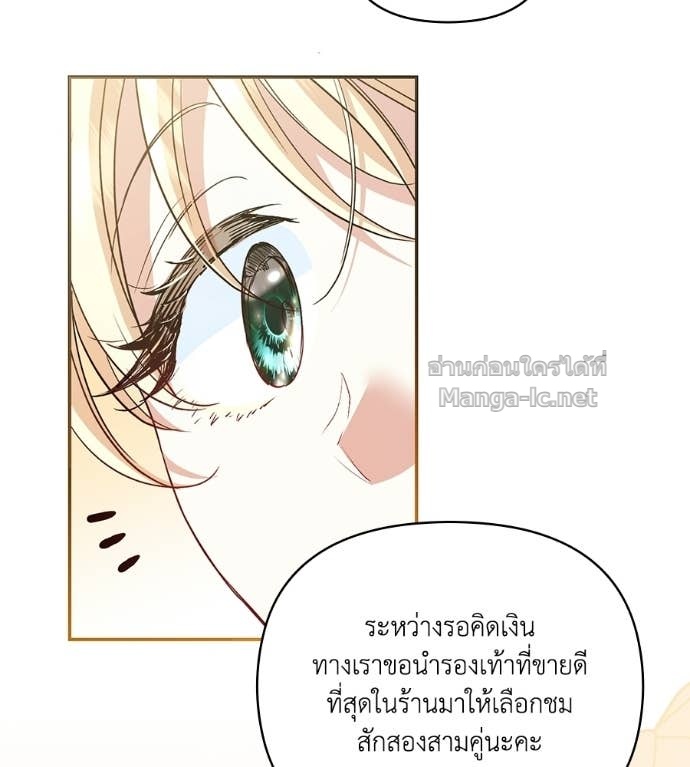 Doujin-Lc- อ่าน โดจิน มังฮวา เกาหลี ญี่ปุ่น จีน แปลไทย คิดว่าการบิดเบือนต้นฉบับ มันทำได้ง่าย ๆ หรือไง ตอนที่ 1 2 3 4 5 6 7 8 9 10 11 12 13 14 ฟรี ไม่มีโฆษณา อ่าน โดจิน Manhwa เกาหลี ญี่ปุ่น จีน เรามีครบ คัดมาให้เน้นๆ โดจิน 18+ รับประกันความฟินโดย Doujin Lc